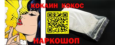 скорость mdpv Бузулук