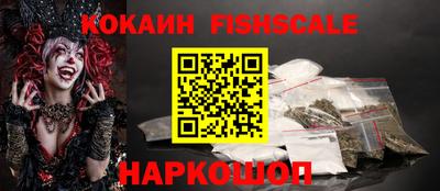 метадон Будённовск