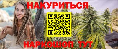 метадон Будённовск