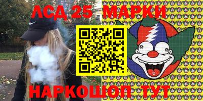 герыч Бугуруслан