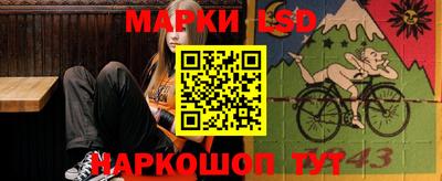 метадон Будённовск