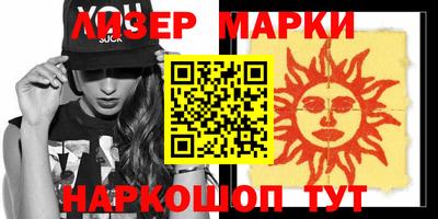 метадон Будённовск