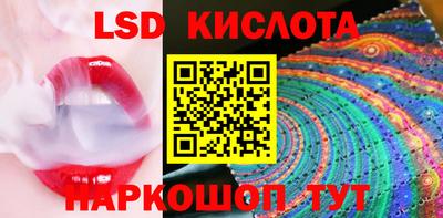 скорость mdpv Бузулук
