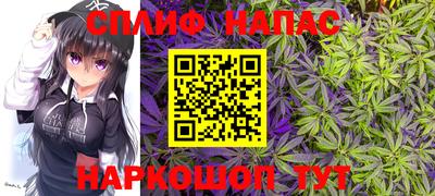 герыч Бугуруслан