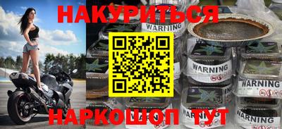 метадон Будённовск
