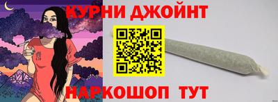 метадон Будённовск