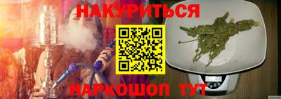герыч Бугуруслан
