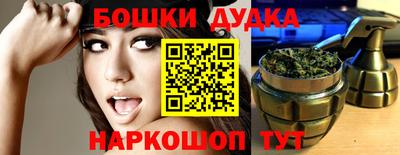 герыч Бугуруслан