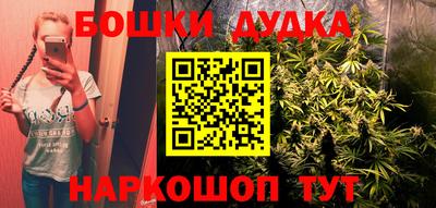 скорость mdpv Бузулук