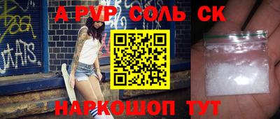 метадон Будённовск
