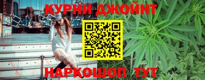 скорость mdpv Бузулук