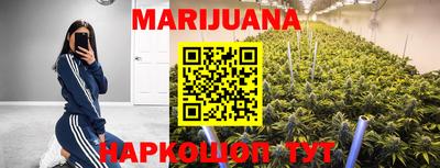 герыч Бугуруслан