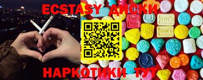 герыч Бугуруслан