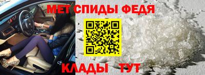 метадон Будённовск