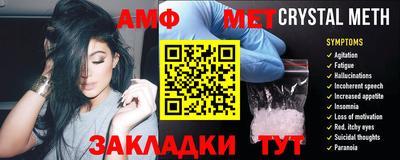 метадон Будённовск