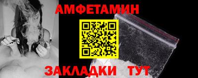 скорость mdpv Бузулук