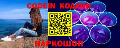 скорость mdpv Бузулук