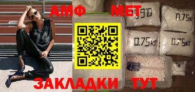 скорость mdpv Бузулук