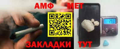 герыч Бугуруслан