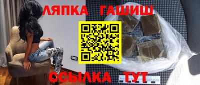 герыч Бугуруслан