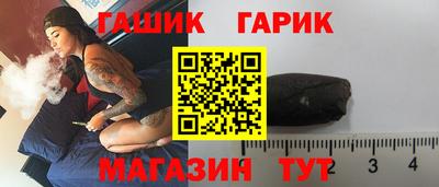герыч Бугуруслан