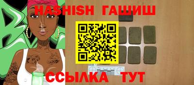 герыч Бугуруслан
