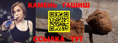 скорость mdpv Бузулук